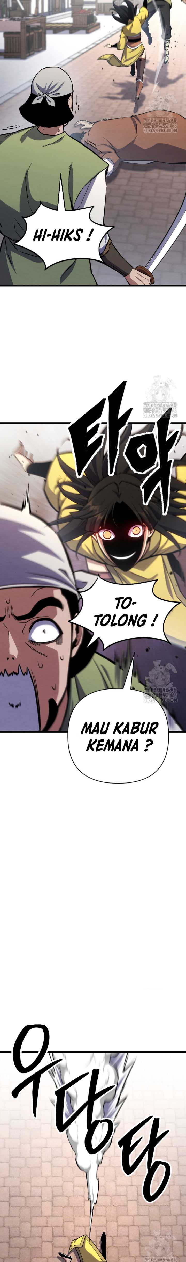 The Indomitable Wanderer Chapter 27