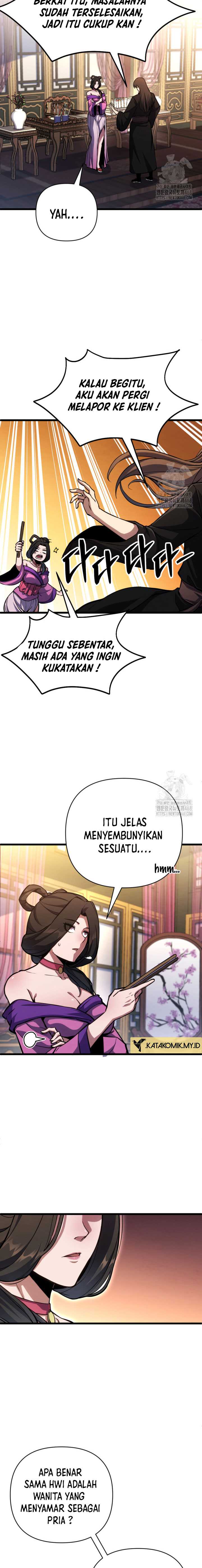 The Indomitable Wanderer Chapter 27