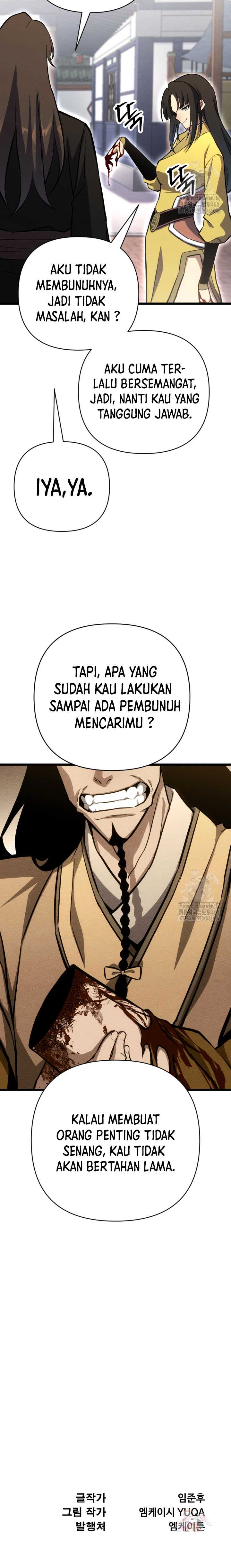 The Indomitable Wanderer Chapter 27