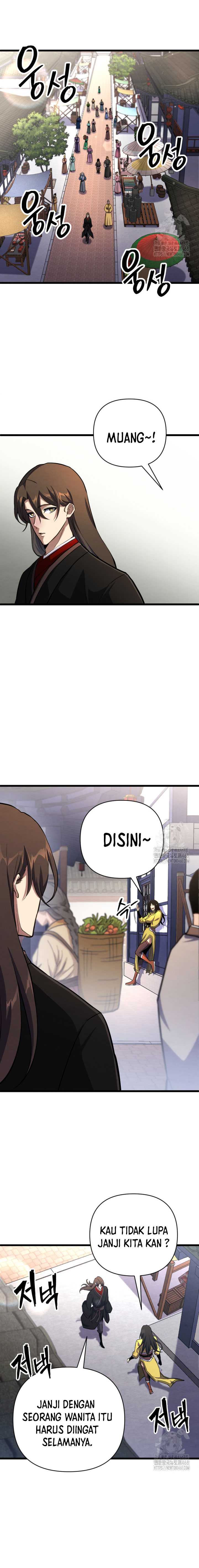 The Indomitable Wanderer Chapter 27