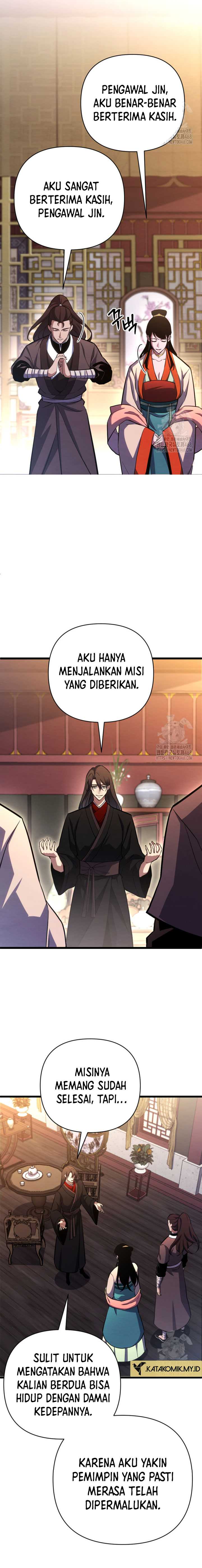 The Indomitable Wanderer Chapter 27