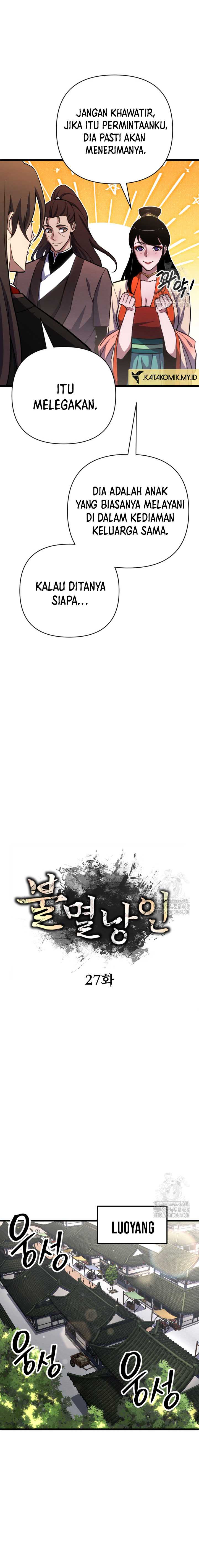 The Indomitable Wanderer Chapter 27