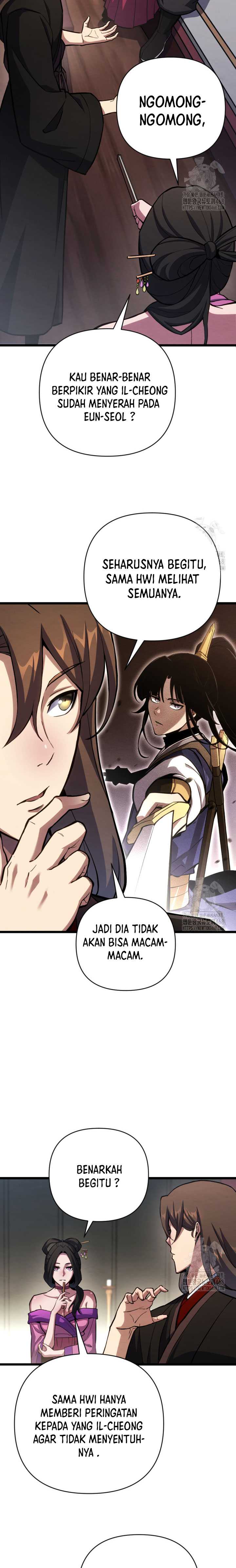 The Indomitable Wanderer Chapter 28