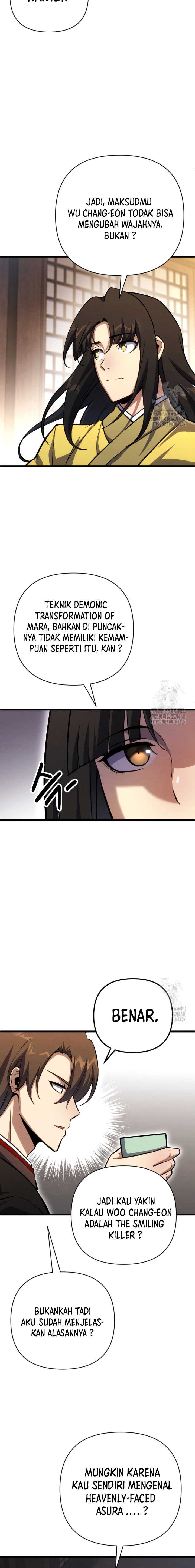 The Indomitable Wanderer Chapter 28