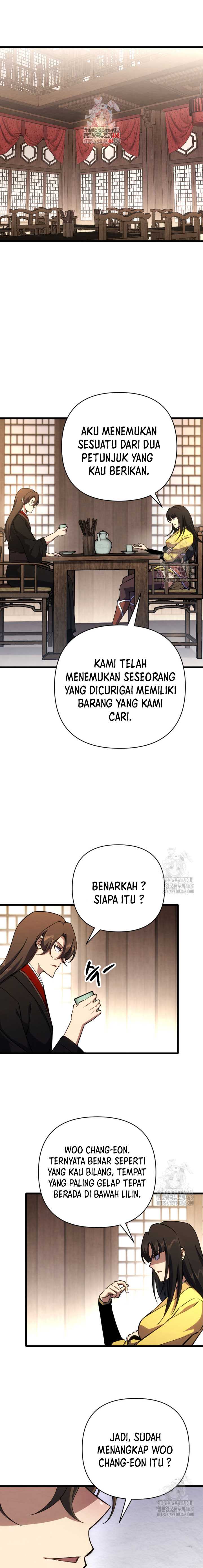 The Indomitable Wanderer Chapter 28