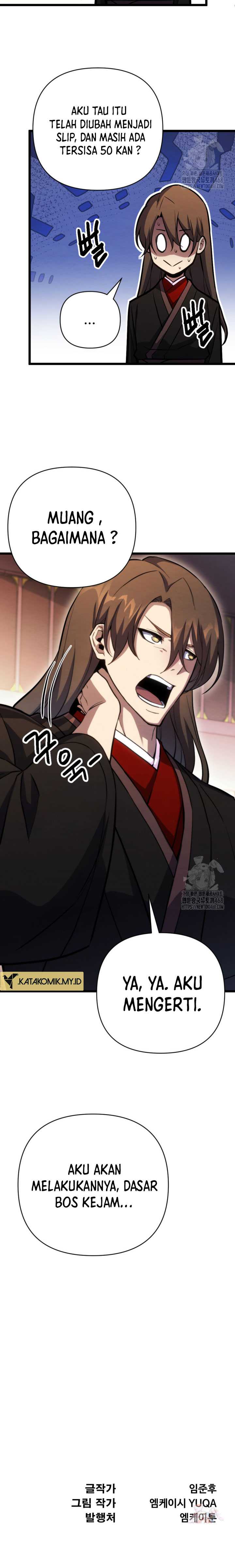 The Indomitable Wanderer Chapter 28