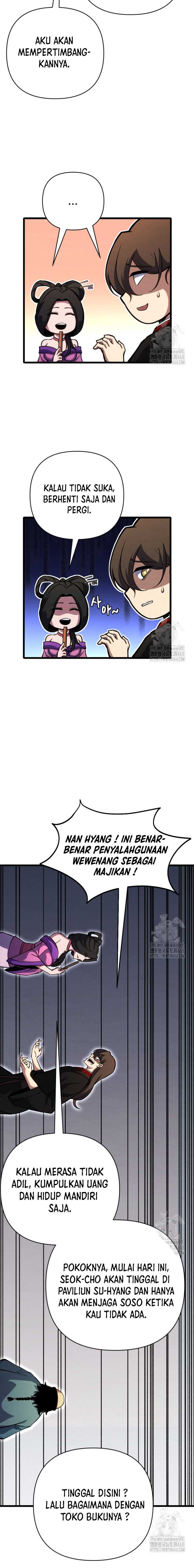 The Indomitable Wanderer Chapter 28