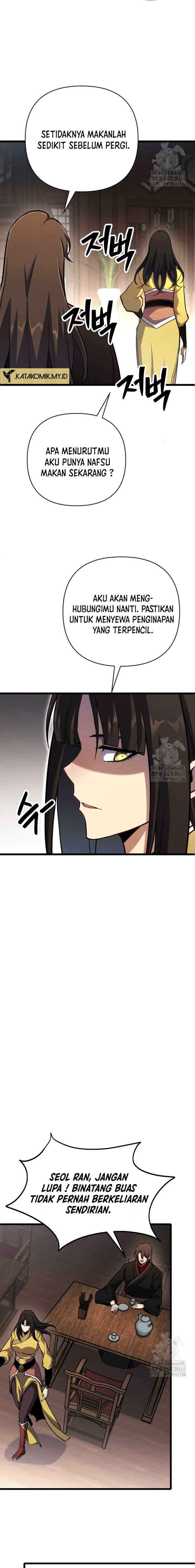 The Indomitable Wanderer Chapter 28
