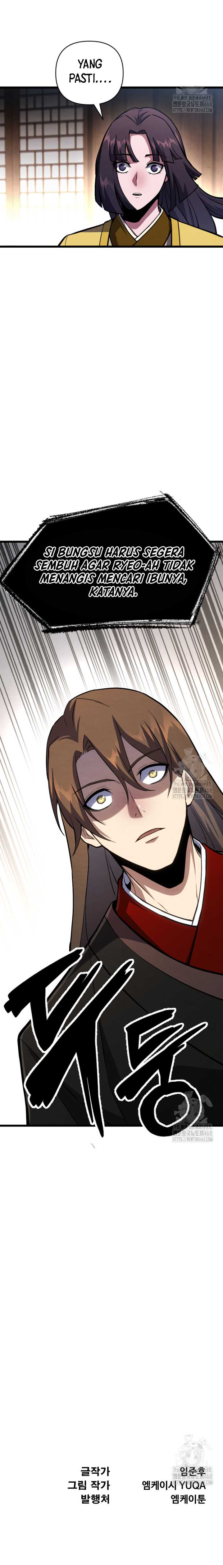 The Indomitable Wanderer Chapter 29