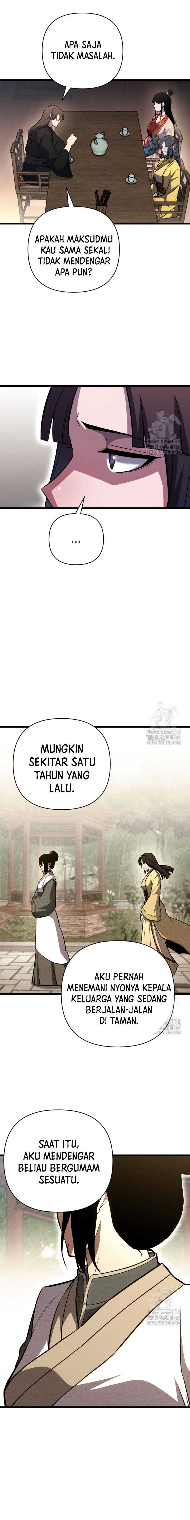 The Indomitable Wanderer Chapter 29