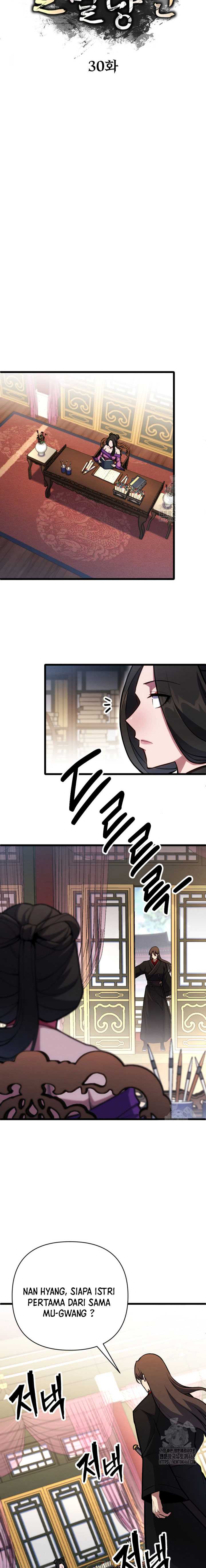The Indomitable Wanderer Chapter 30