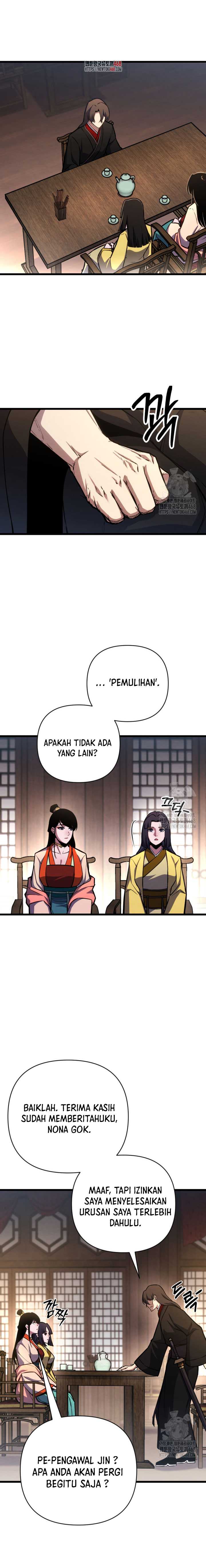 The Indomitable Wanderer Chapter 30