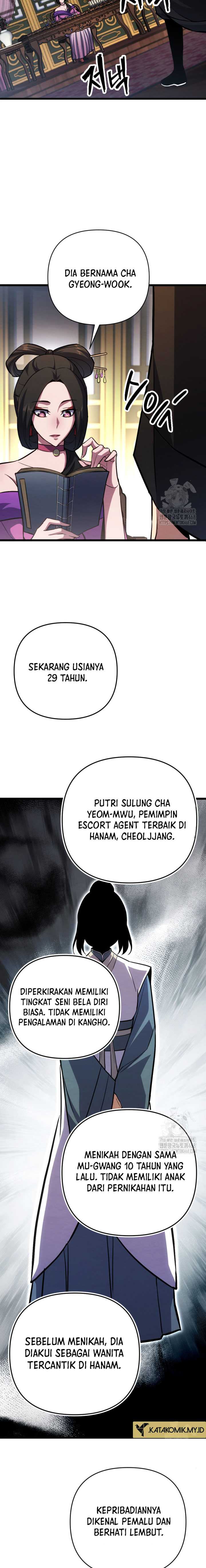 The Indomitable Wanderer Chapter 30