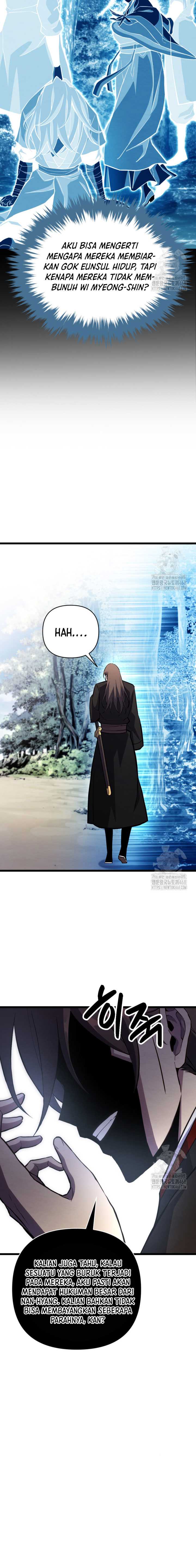 The Indomitable Wanderer Chapter 31