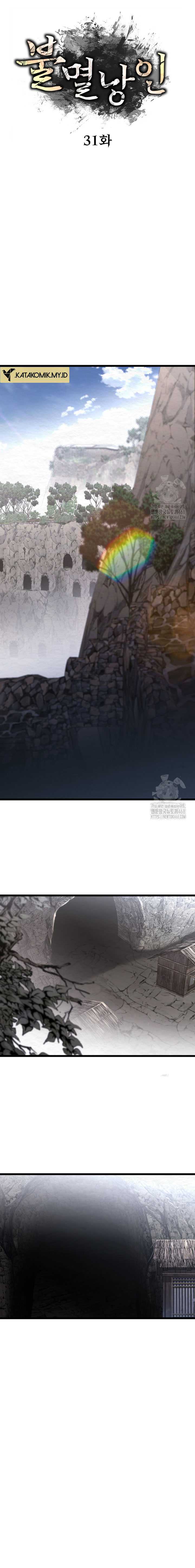 The Indomitable Wanderer Chapter 31