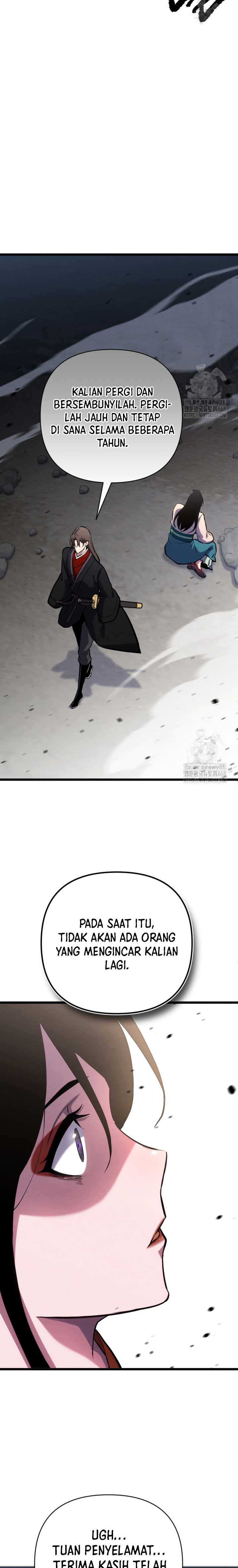The Indomitable Wanderer Chapter 32