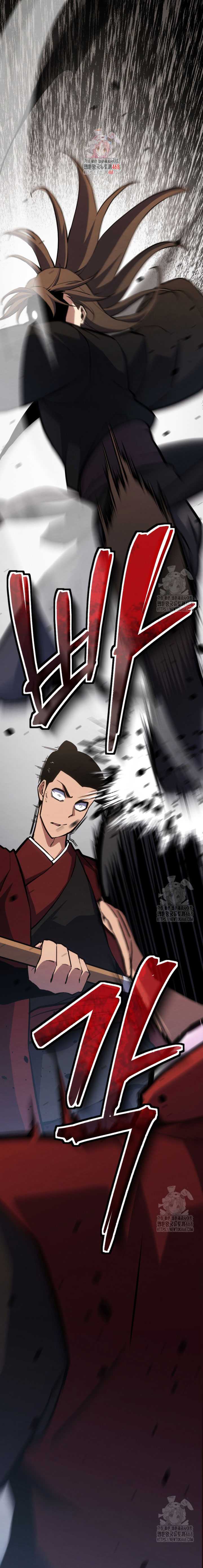 The Indomitable Wanderer Chapter 32