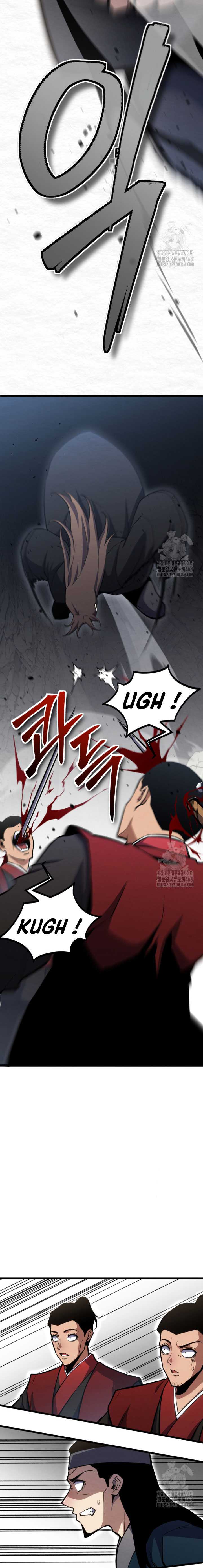 The Indomitable Wanderer Chapter 32