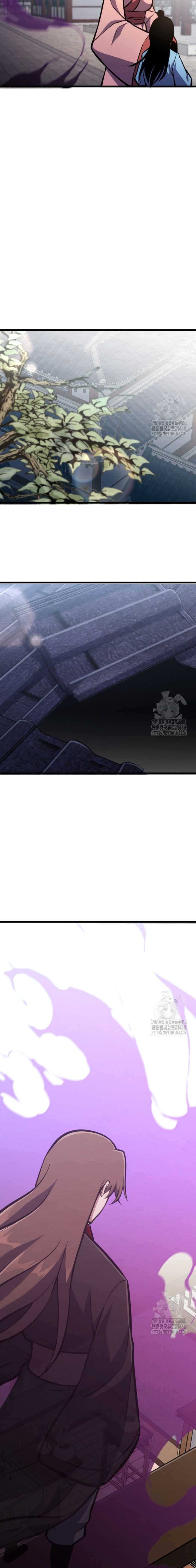 The Indomitable Wanderer Chapter 33