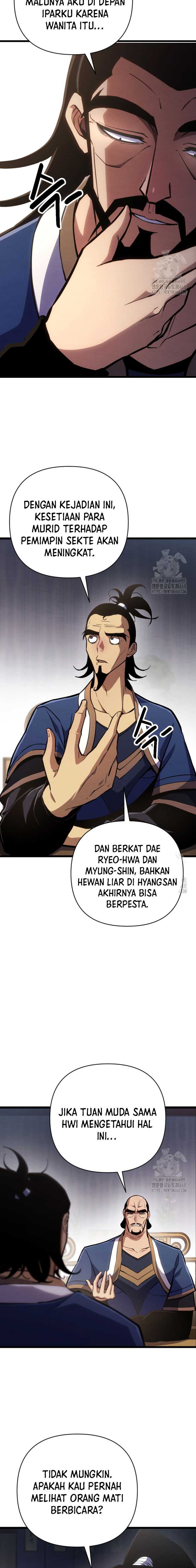 The Indomitable Wanderer Chapter 33
