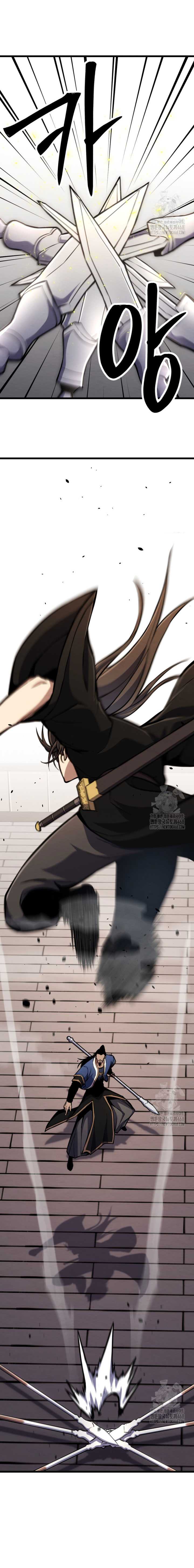 The Indomitable Wanderer Chapter 33