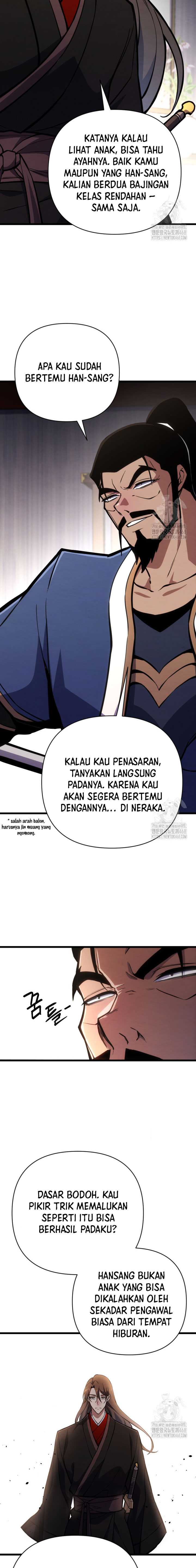 The Indomitable Wanderer Chapter 33