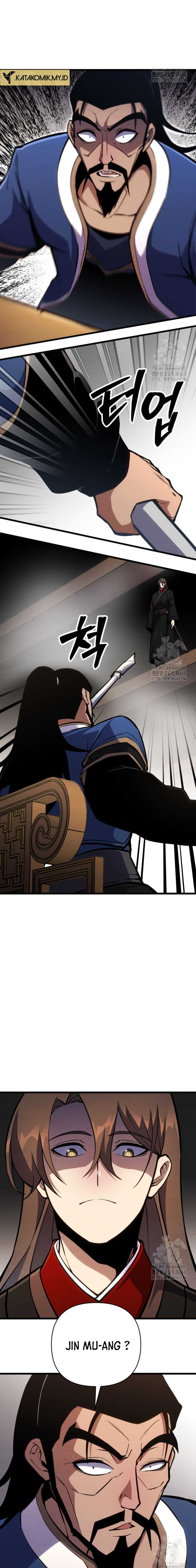The Indomitable Wanderer Chapter 33