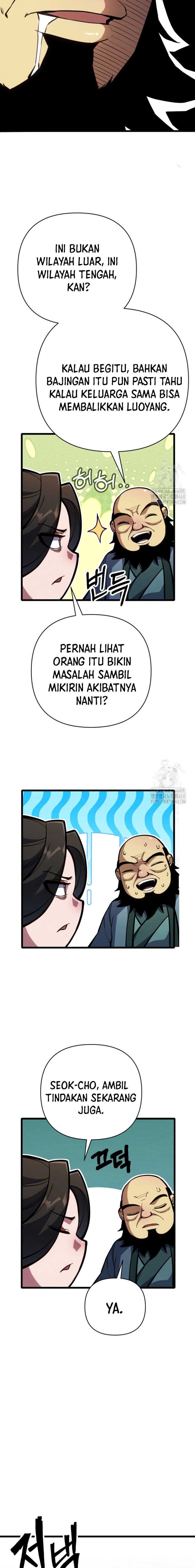 The Indomitable Wanderer Chapter 34