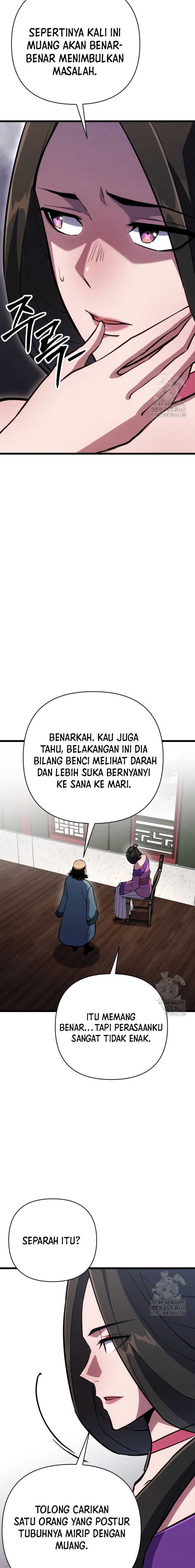 The Indomitable Wanderer Chapter 34