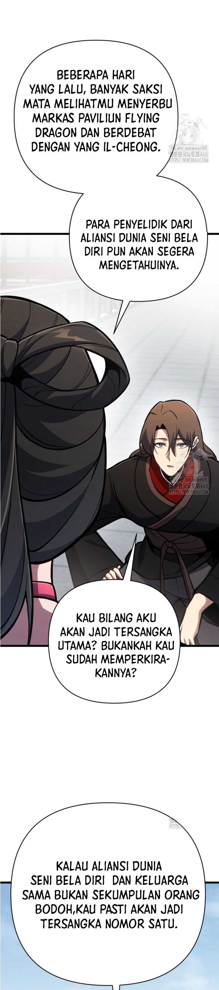 The Indomitable Wanderer Chapter 34
