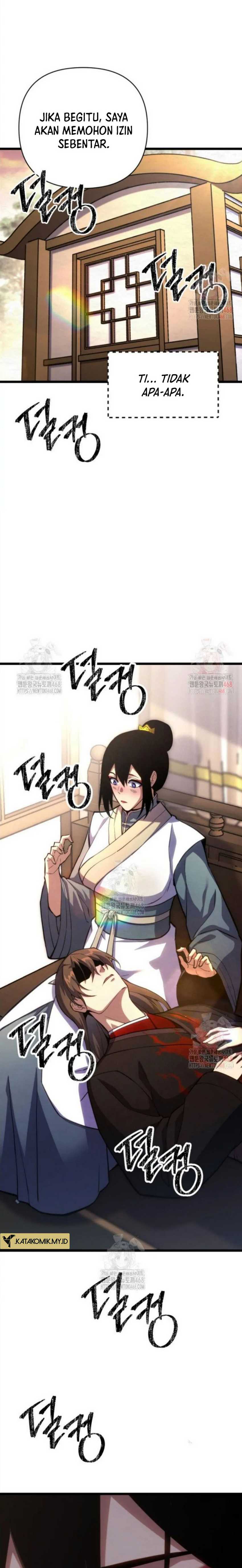 The Indomitable Wanderer Chapter 37