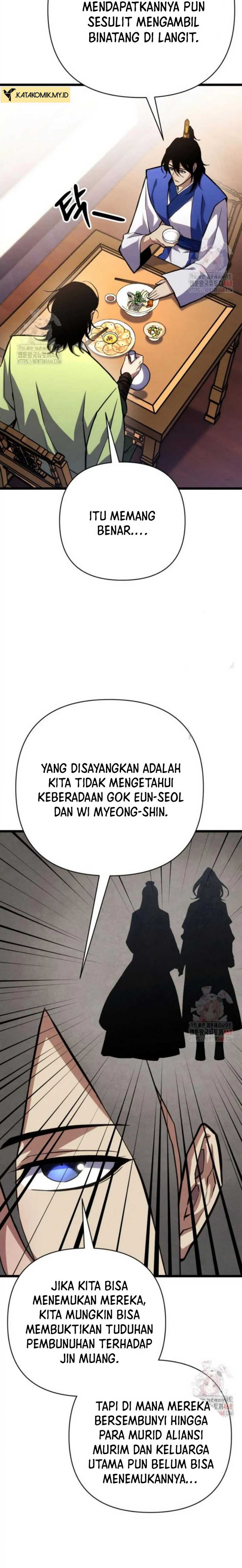 The Indomitable Wanderer Chapter 37