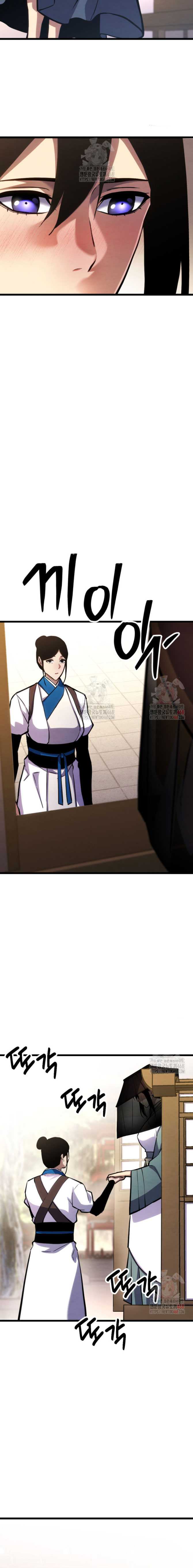 The Indomitable Wanderer Chapter 38