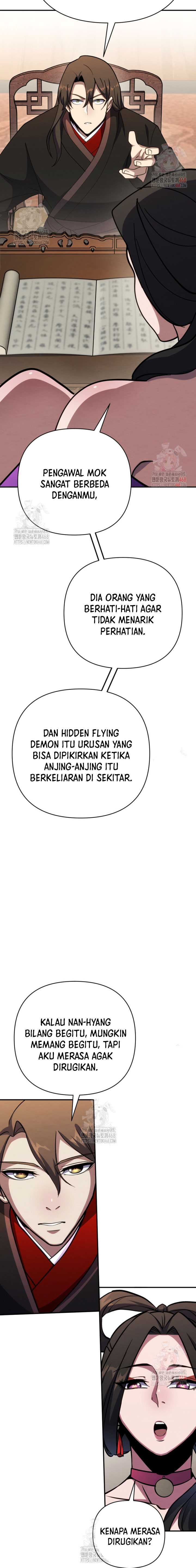 The Indomitable Wanderer Chapter 39