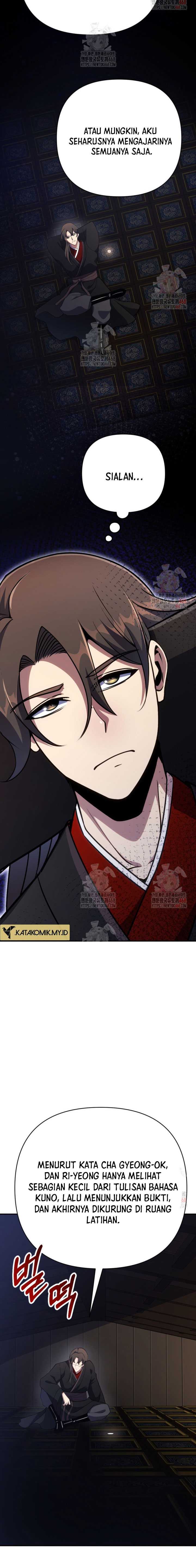 The Indomitable Wanderer Chapter 40