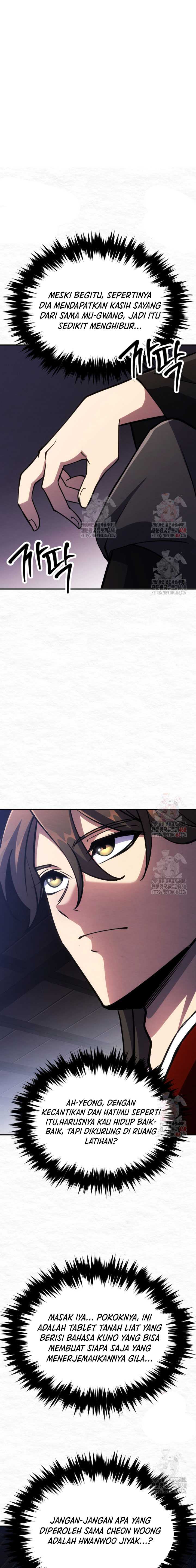 The Indomitable Wanderer Chapter 40