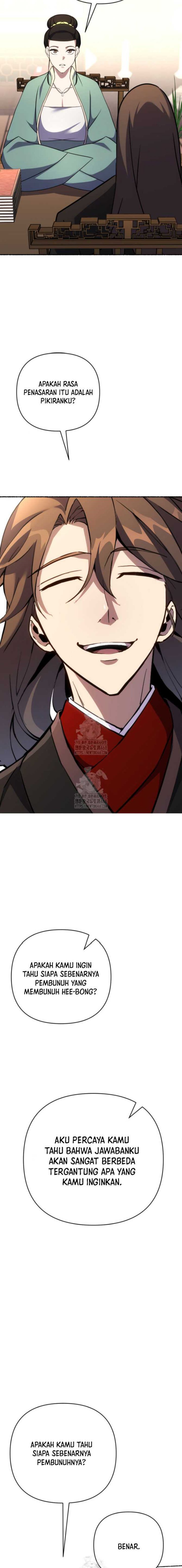 The Indomitable Wanderer Chapter 41