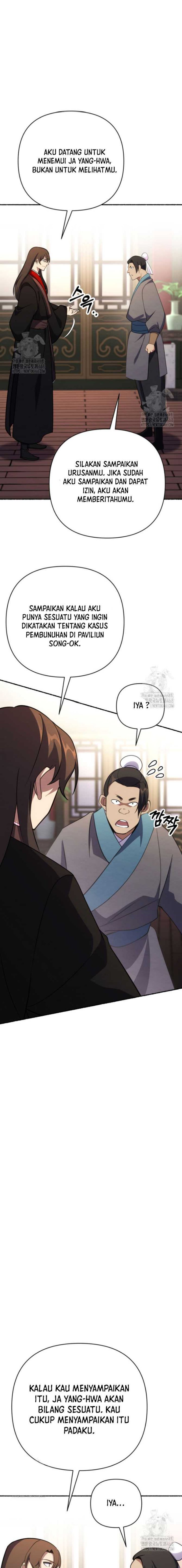 The Indomitable Wanderer Chapter 41