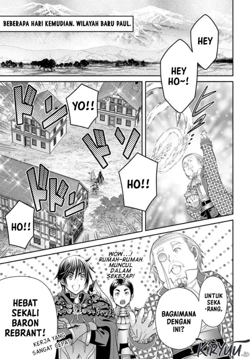 Hachinan tte Sore wa Nai Deshou Chapter 71