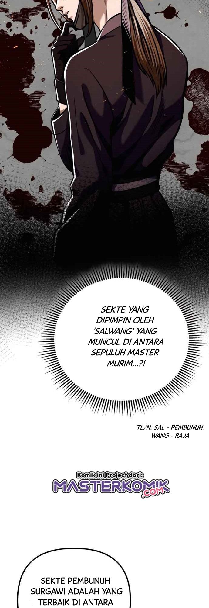 Ha Buk Paeng’s Youngest Son Chapter 07