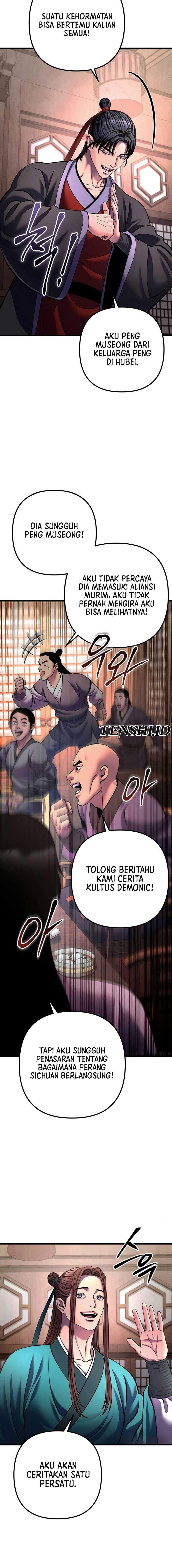 Ha Buk Paeng’s Youngest Son Chapter 159