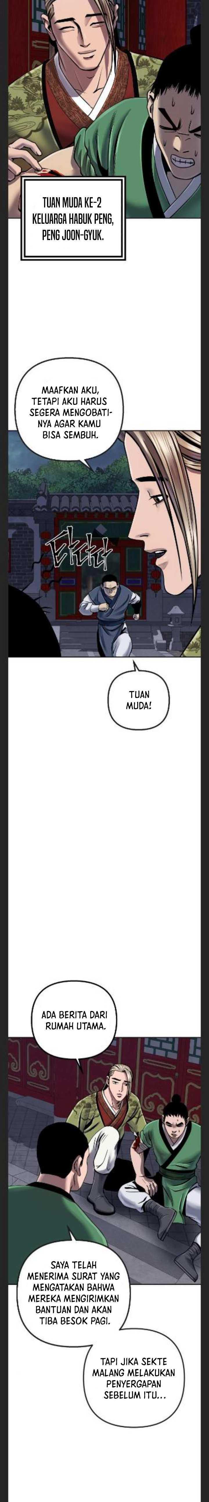 Ha Buk Paeng’s Youngest Son Chapter 48