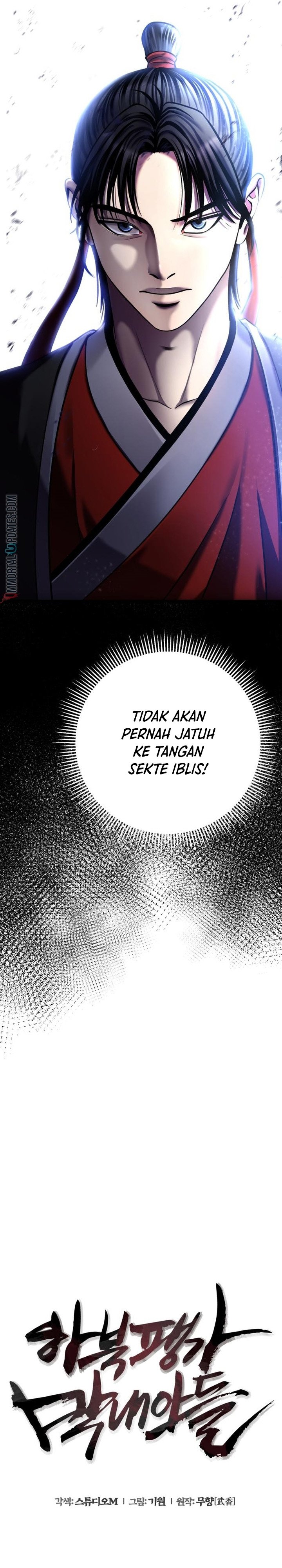 Ha Buk Paeng’s Youngest Son Chapter 87