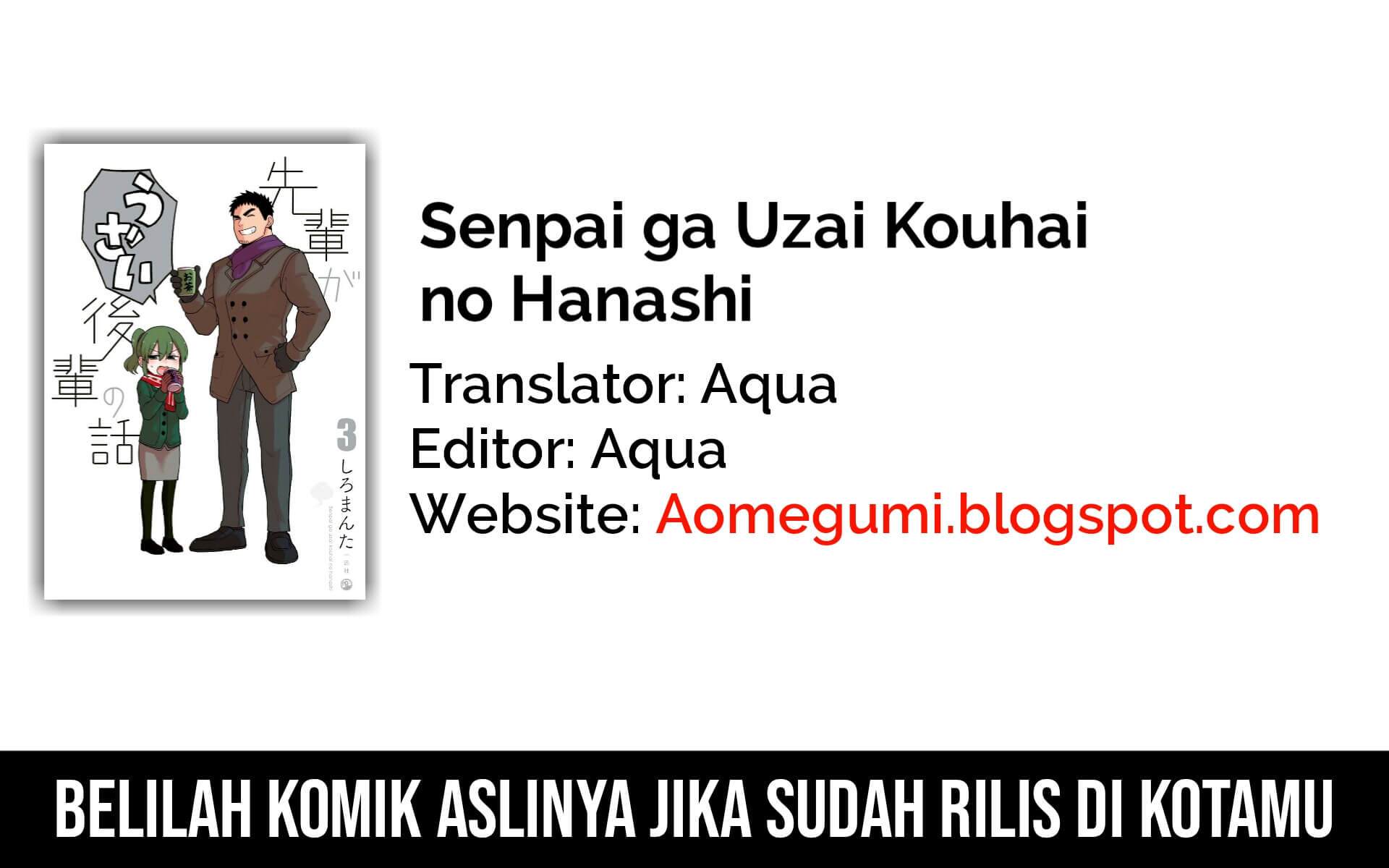 Senpai ga Uzai Kouhai no Hanashi (Web) Chapter 11