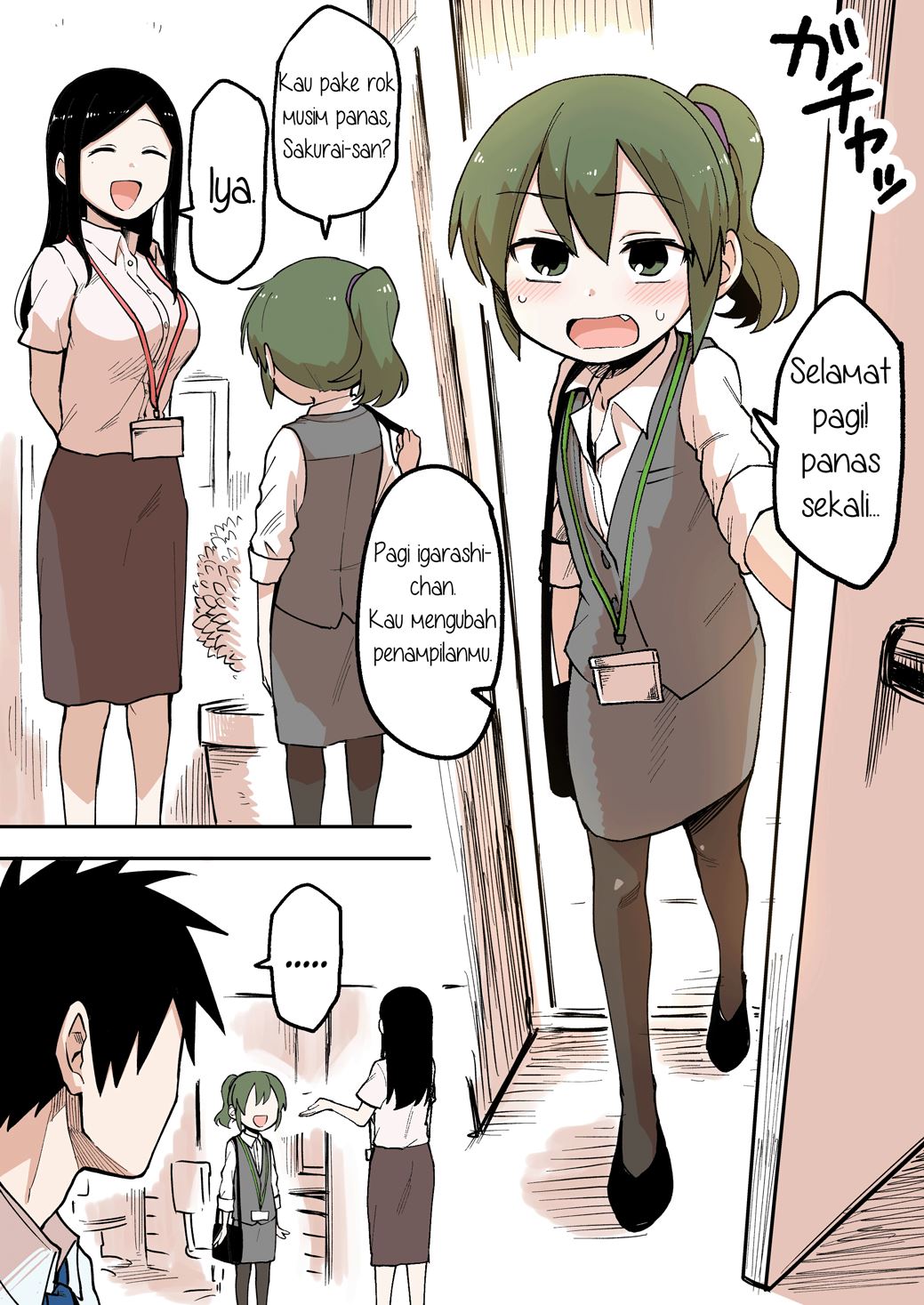 Senpai ga Uzai Kouhai no Hanashi (Web) Chapter 39 page 1