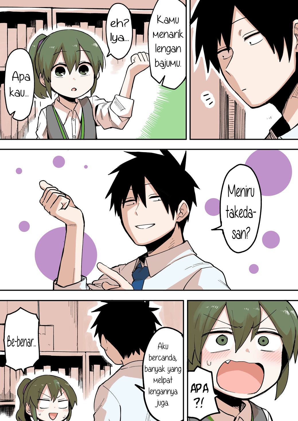 Senpai ga Uzai Kouhai no Hanashi (Web) Chapter 39 page 3