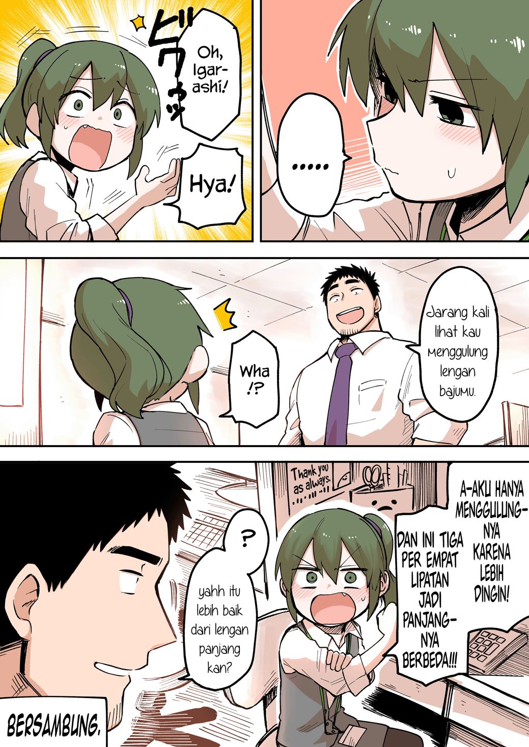 Senpai ga Uzai Kouhai no Hanashi (Web) Chapter 39 page 4