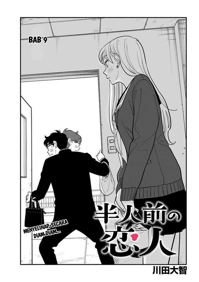 Hanninmae no Koibito Chapter 09