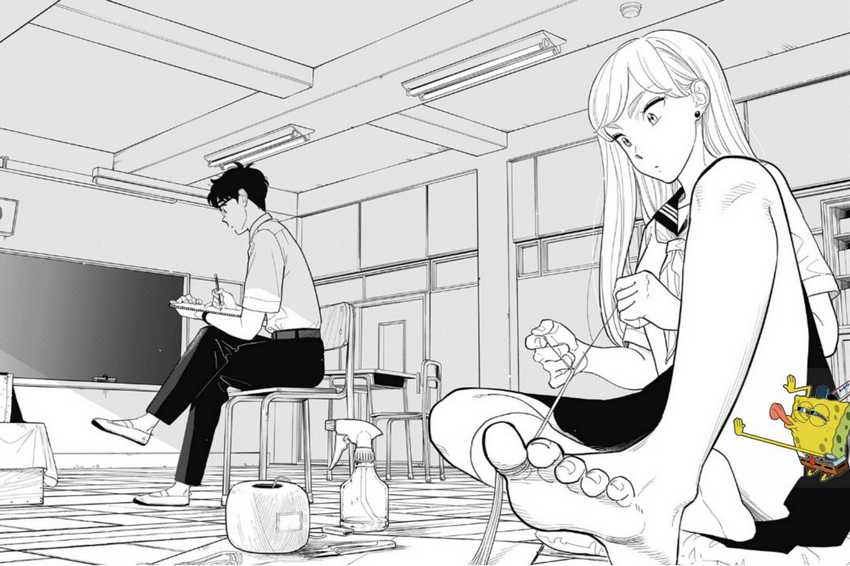 Hanninmae no Koibito Chapter 14