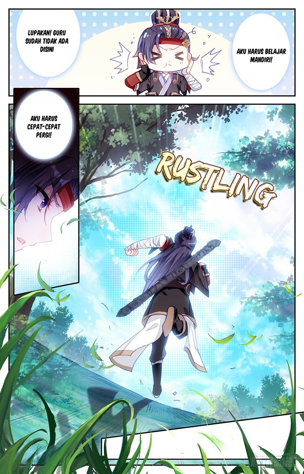 The Heaven List Chapter 08